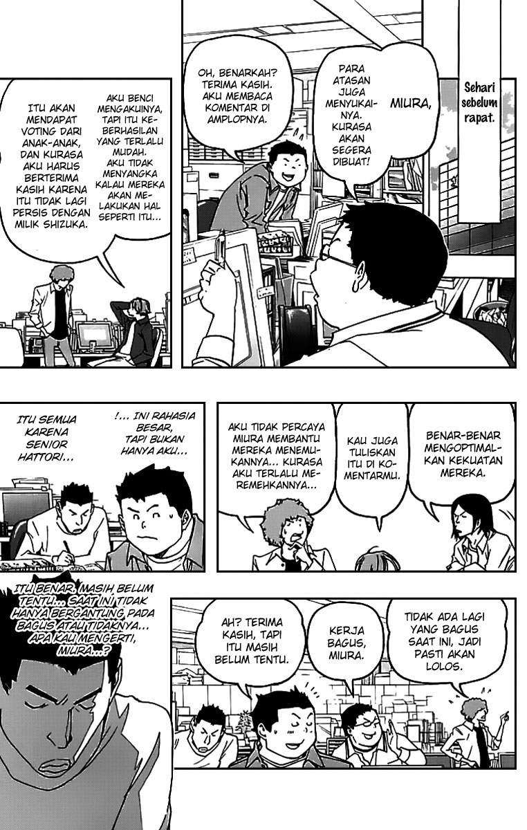 Bakuman Bab 86 halaman 8