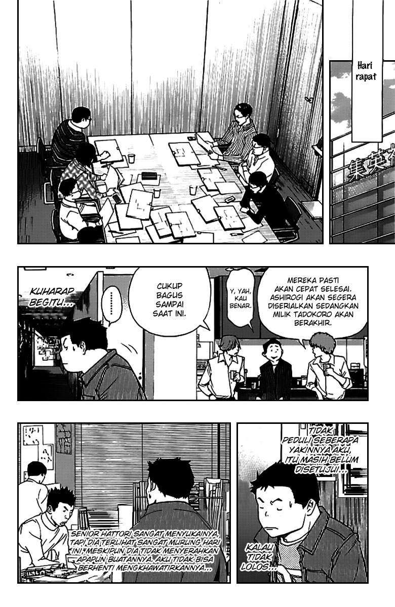 Bakuman Bab 86 halaman 9