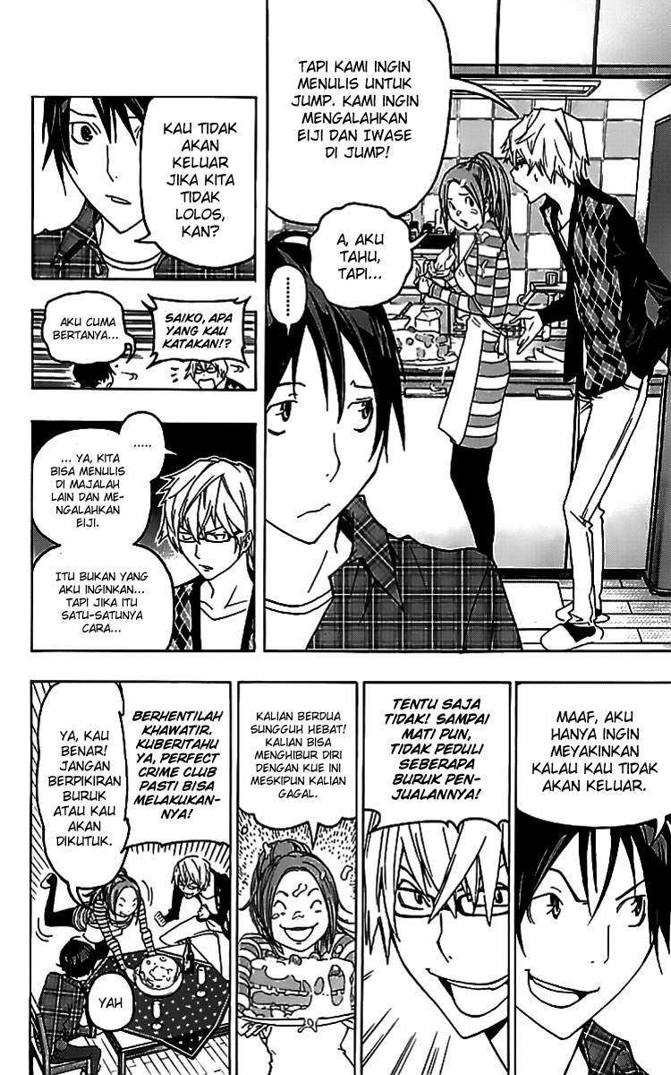 Bakuman Bab 86 halaman 11
