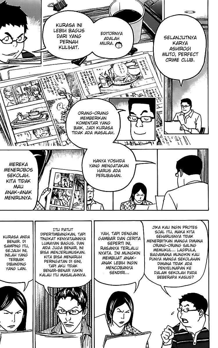 Bakuman Bab 86 halaman 12