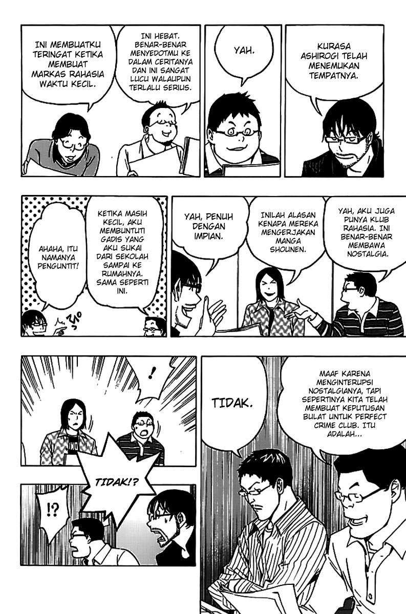 Bakuman Bab 86 halaman 13