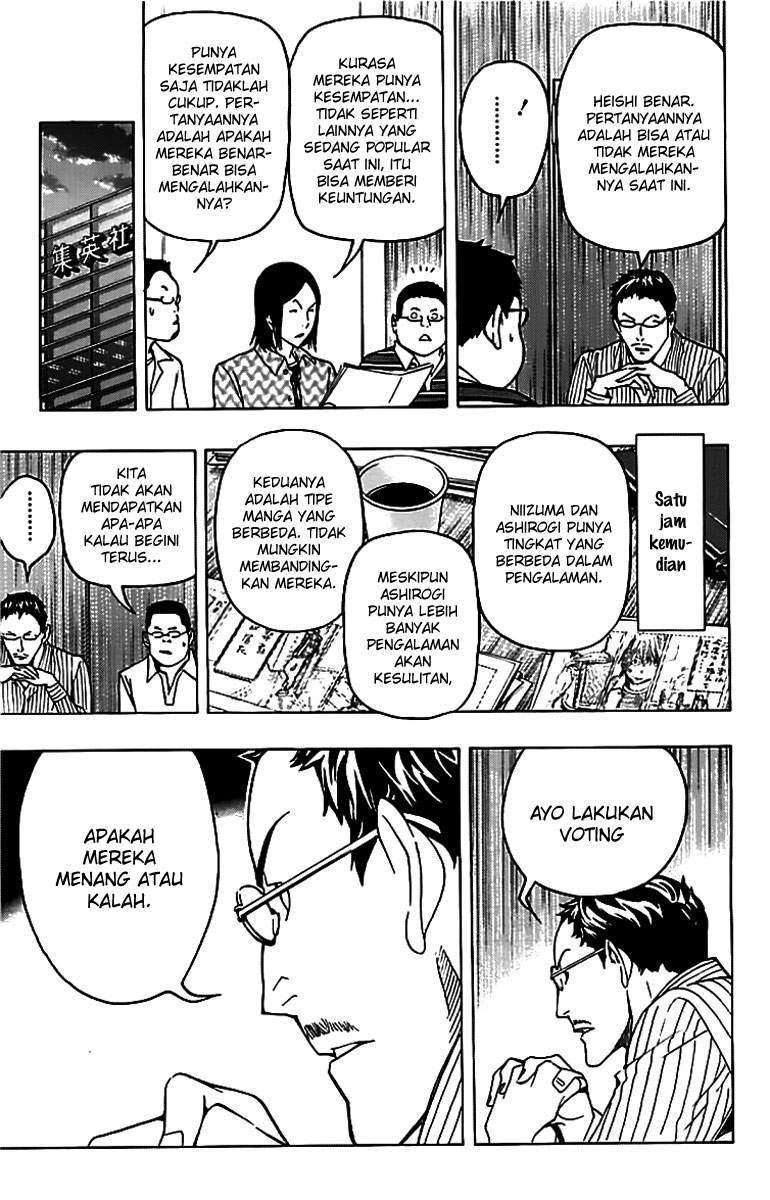 Bakuman Bab 86 halaman 16