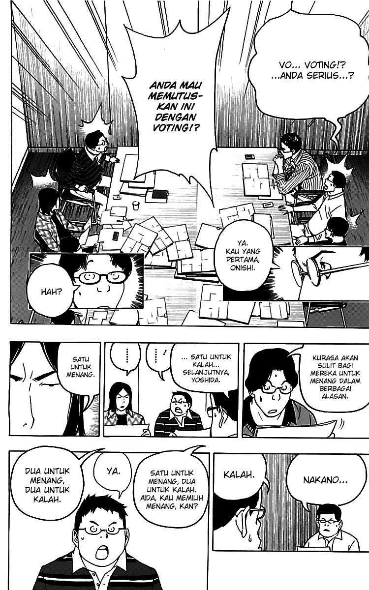Bakuman Bab 86 halaman 17