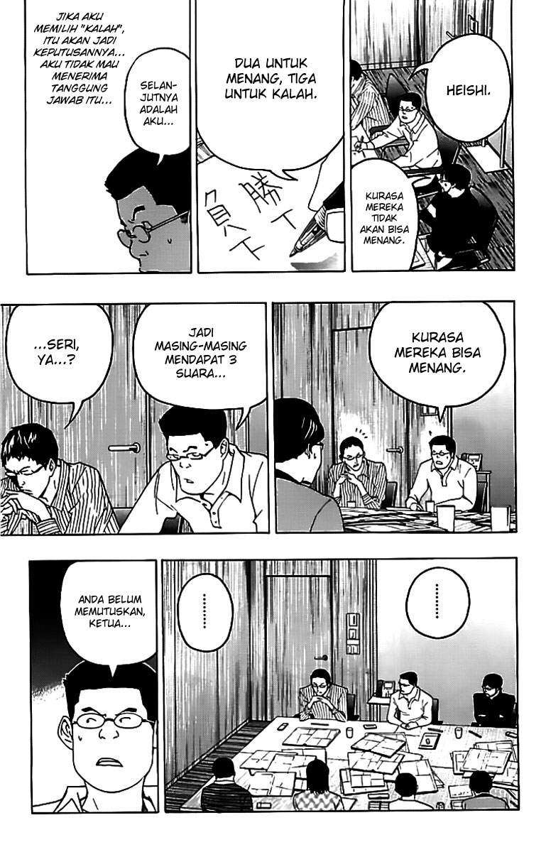 Bakuman Bab 86 halaman 18
