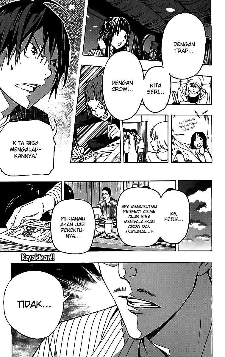 Bakuman Bab 86 halaman 20