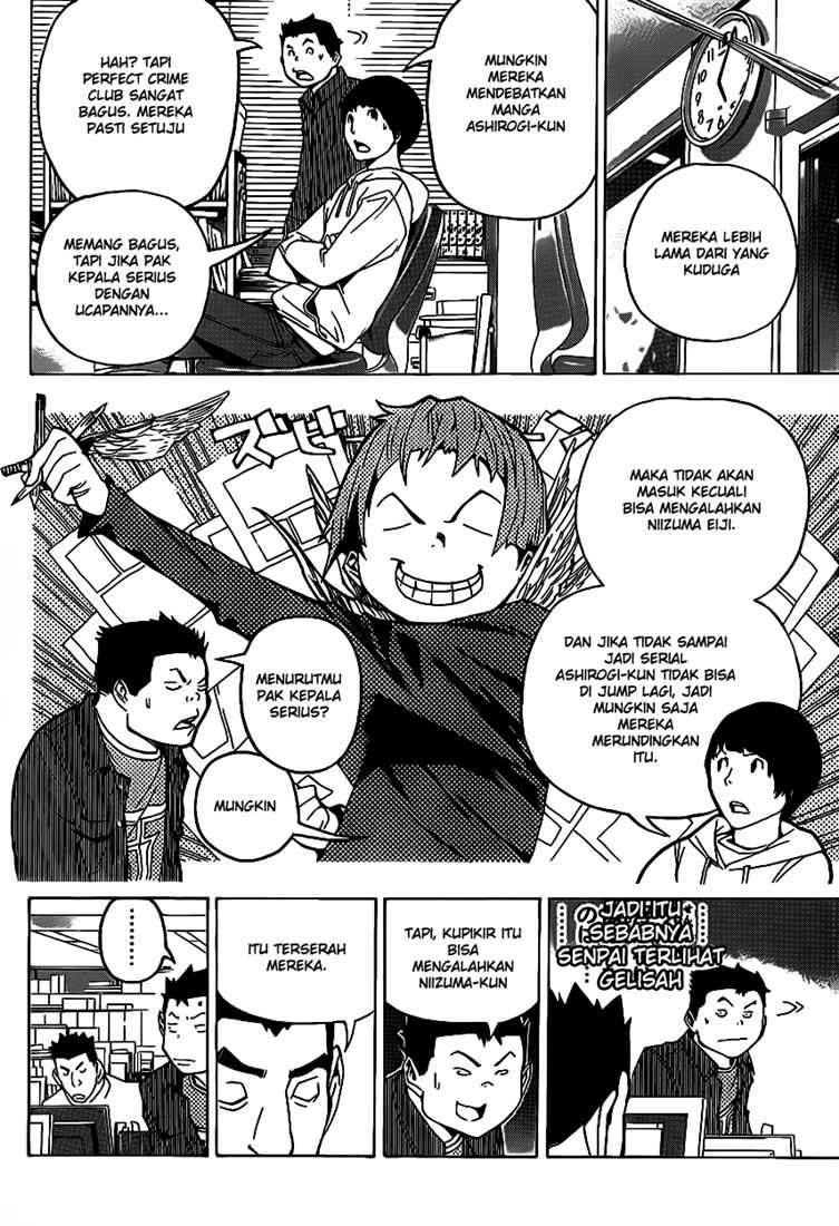 Bakuman chapter 87 halaman 4