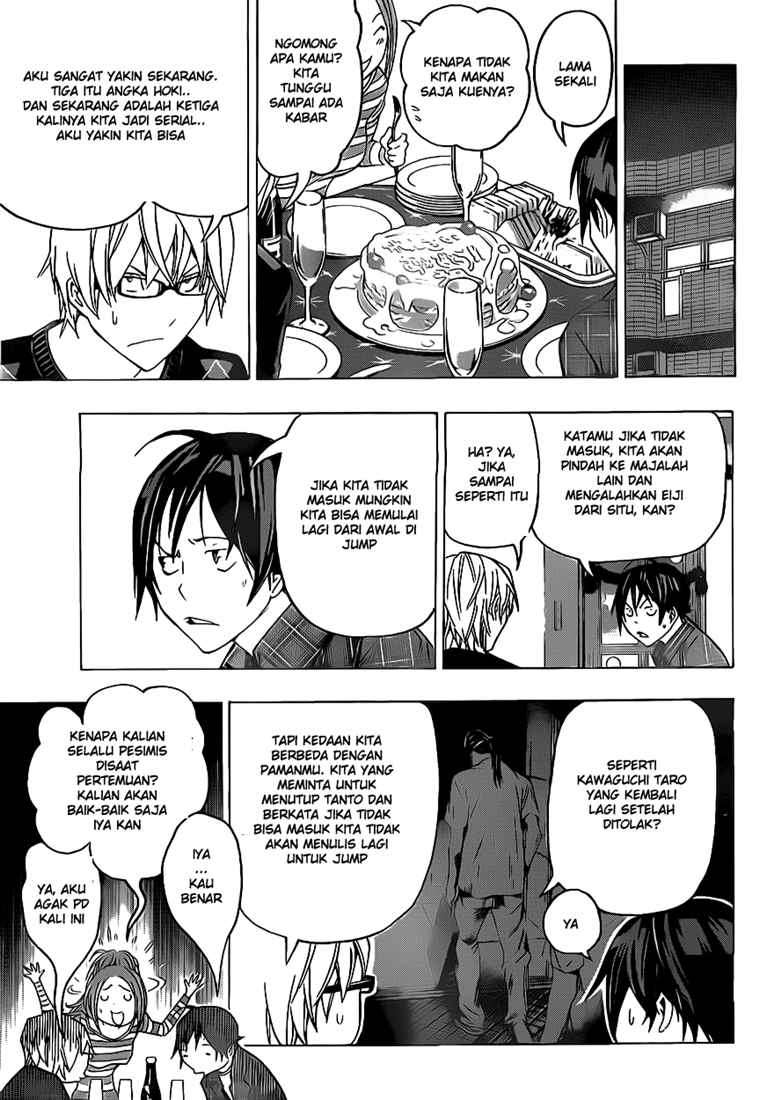 Bakuman chapter 87 halaman 5