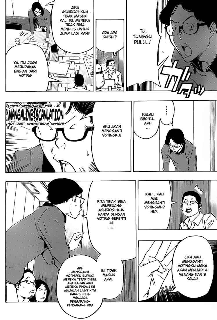 Bakuman chapter 87 halaman 6