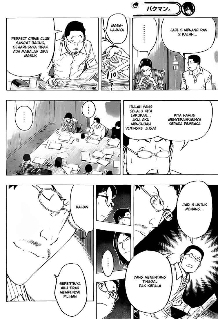 Bakuman chapter 87 halaman 8