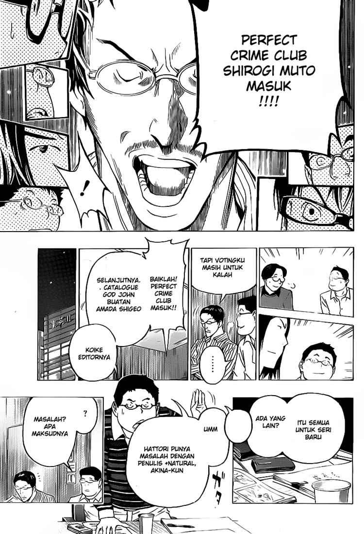 Bakuman chapter 87 halaman 9