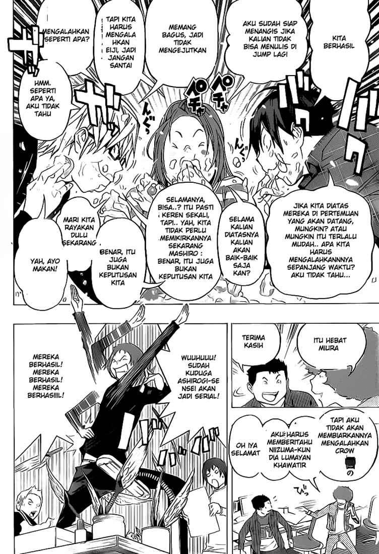 Bakuman chapter 87 halaman 12