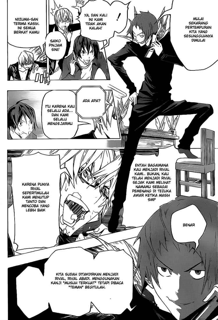 Bakuman chapter 87 halaman 14