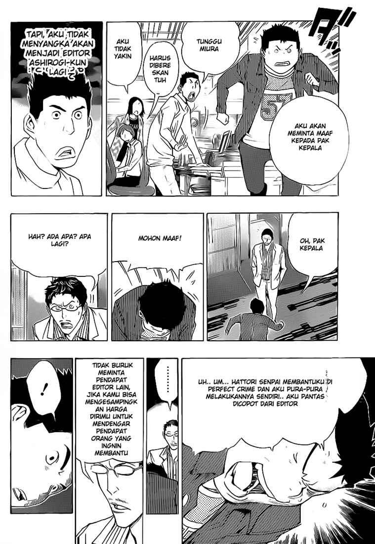 Bakuman chapter 87 halaman 16