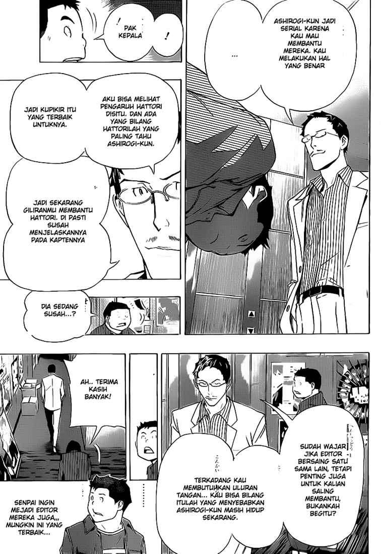 Bakuman chapter 87 halaman 17