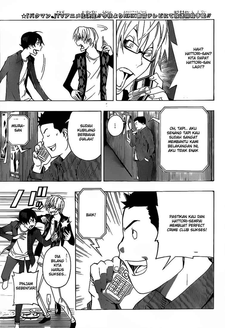 Bakuman chapter 87 halaman 19