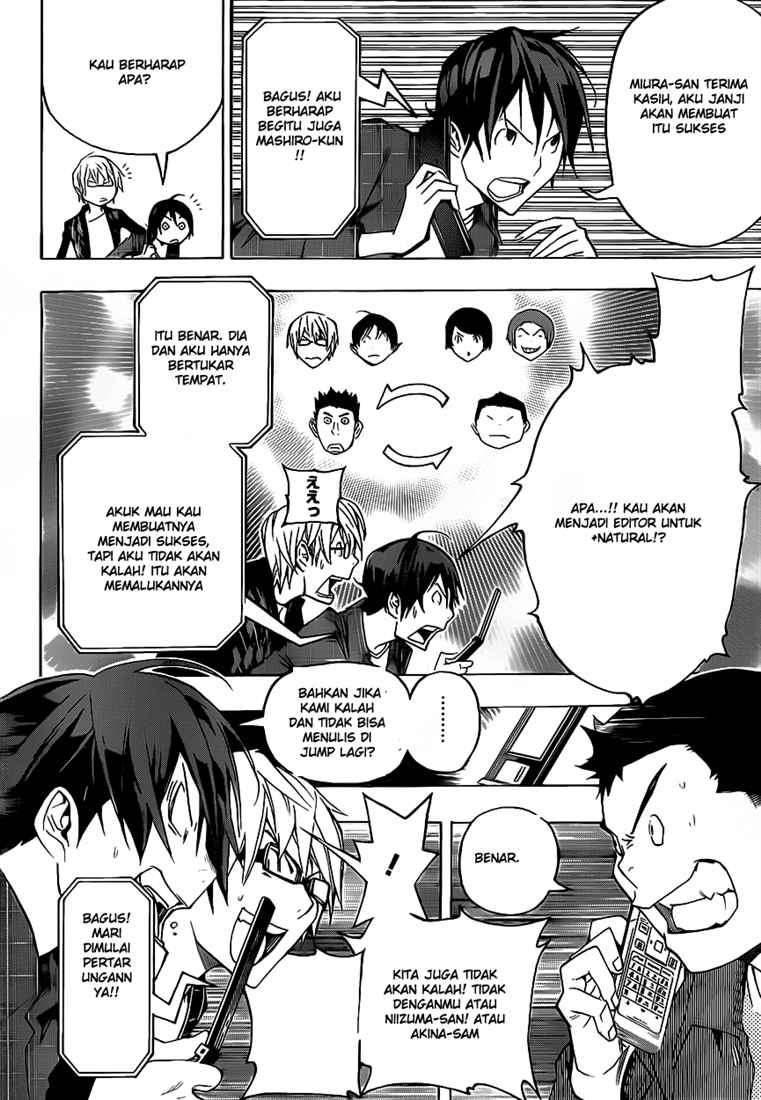 Bakuman chapter 87 halaman 20