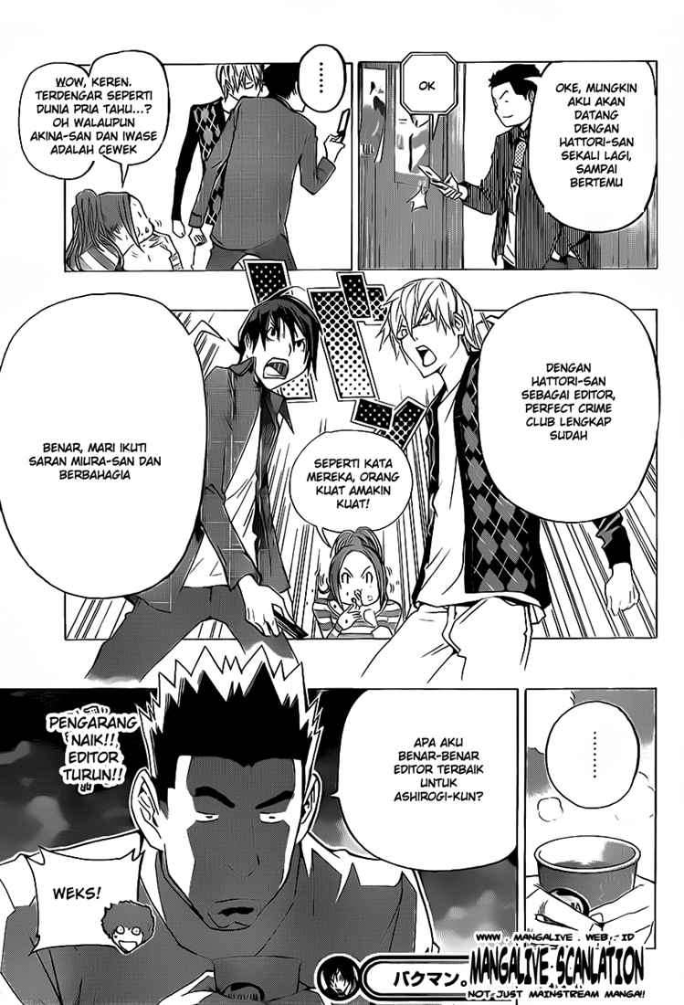 Bakuman chapter 87 halaman 21