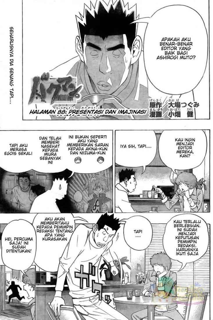 Bakuman Bab 88 halaman 1