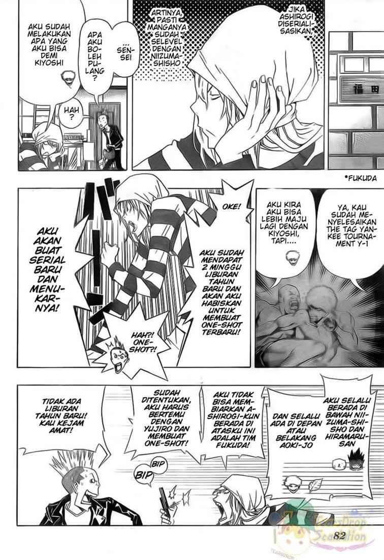 Bakuman Bab 88 halaman 2