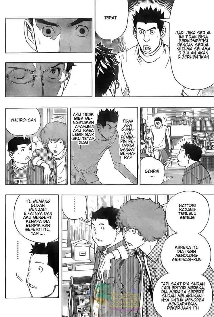 Bakuman Bab 88 halaman 4