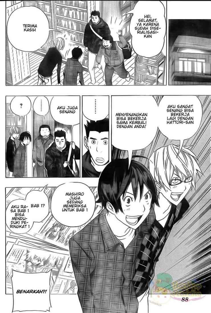 Bakuman Bab 88 halaman 8
