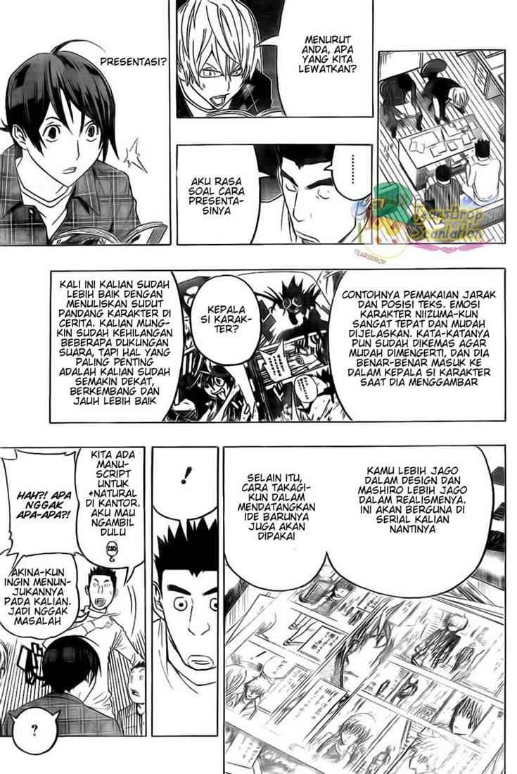 Bakuman Bab 88 halaman 11