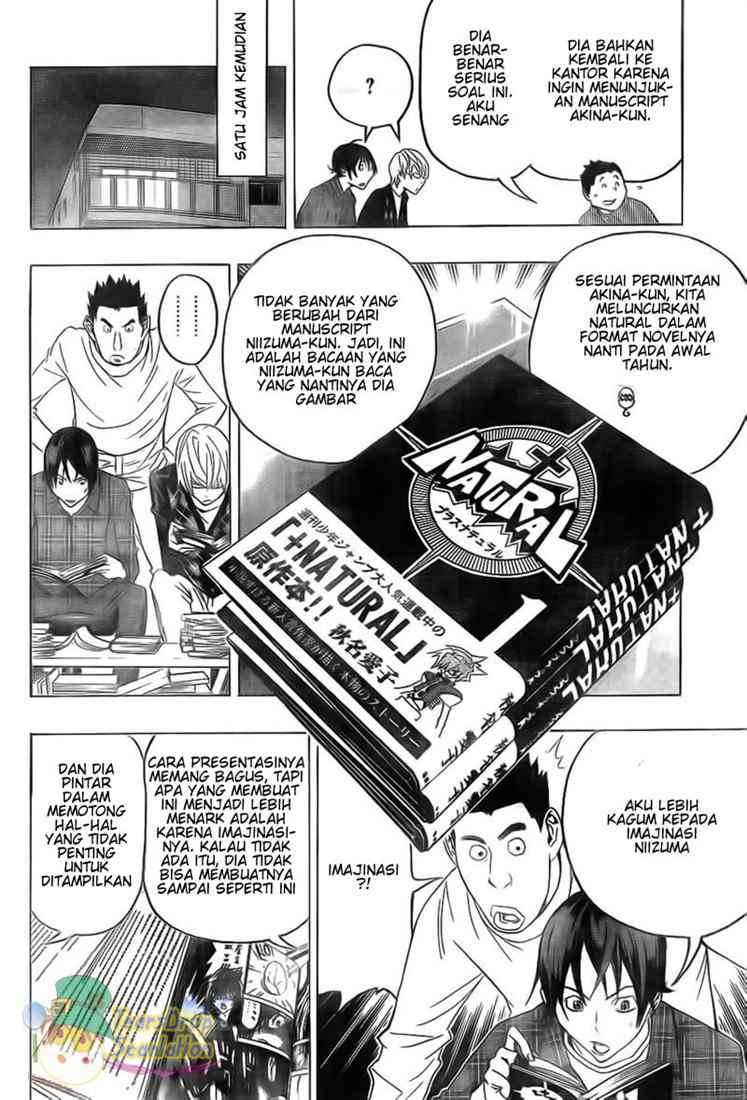 Bakuman Bab 88 halaman 12