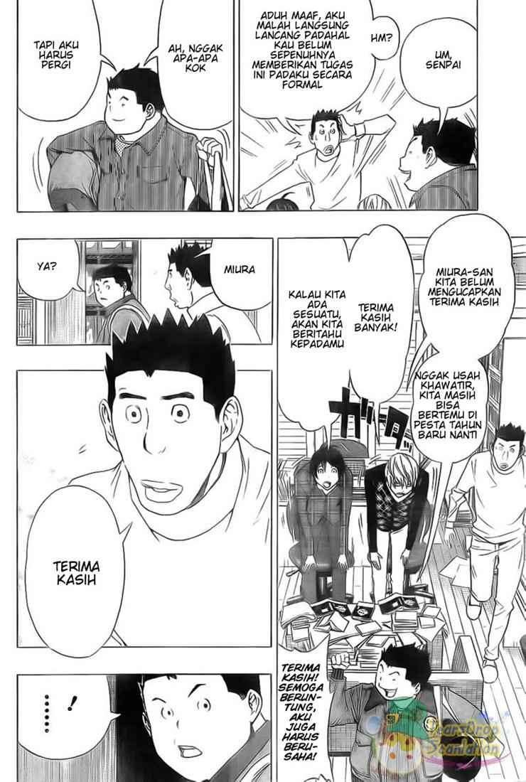 Bakuman Bab 88 halaman 14