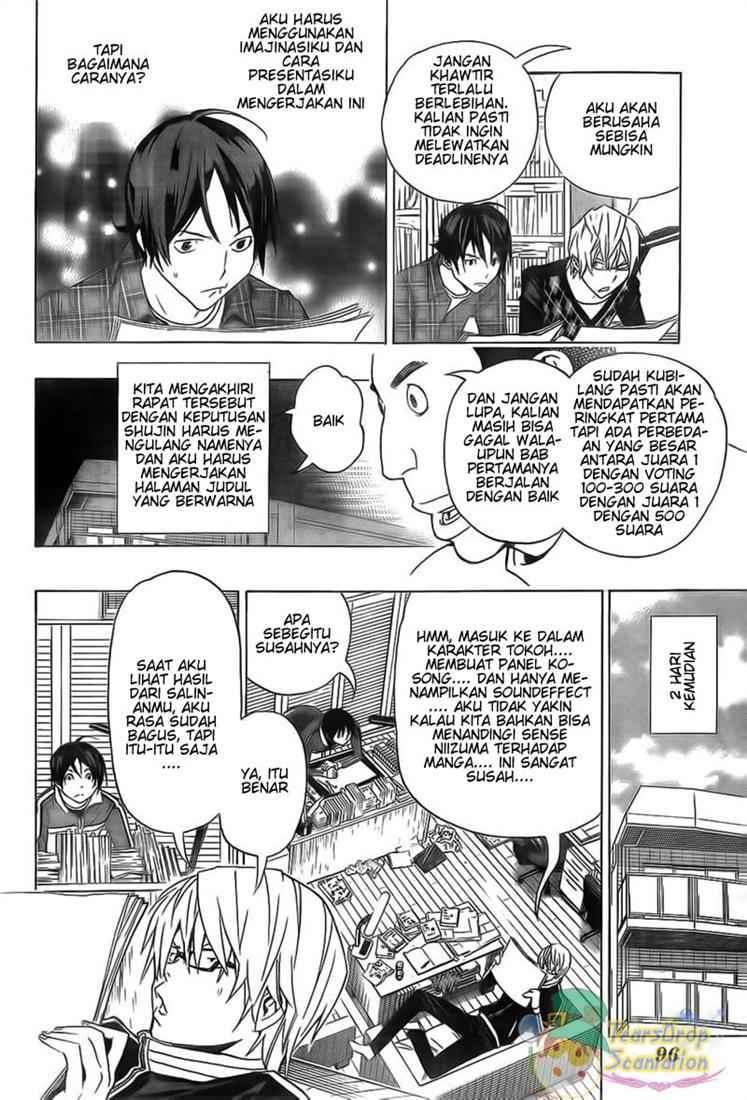 Bakuman Bab 88 halaman 16