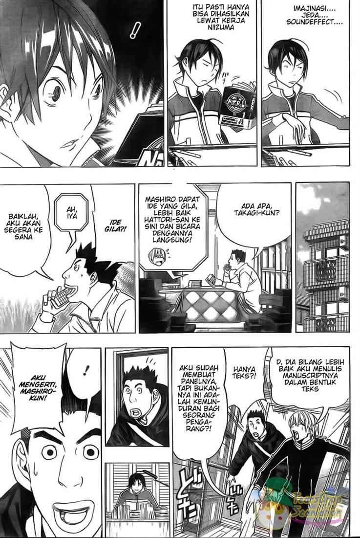 Bakuman Bab 88 halaman 17