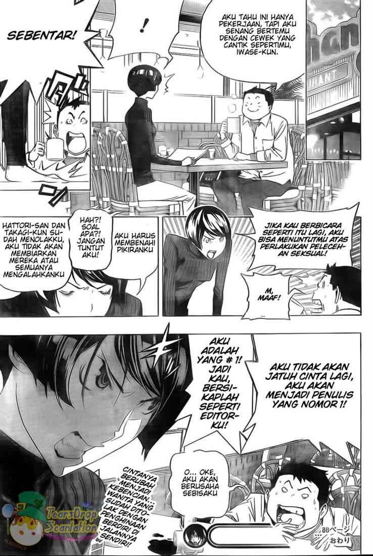 Bakuman Bab 88 halaman 19