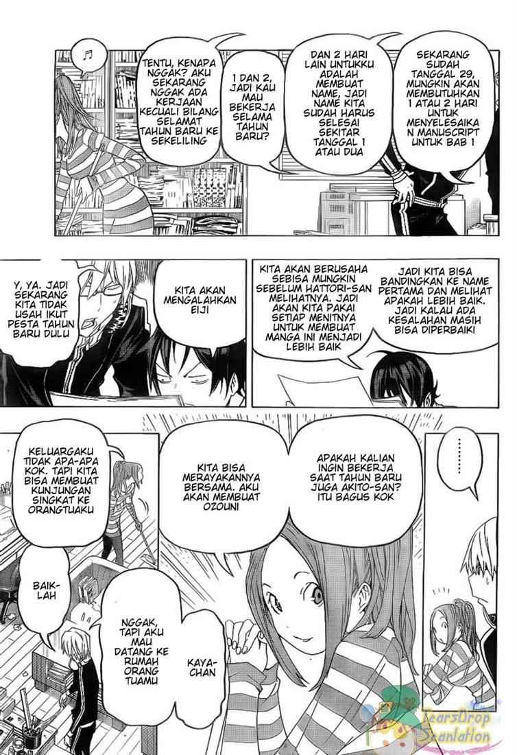 Bakuman Bab 89 halaman 3