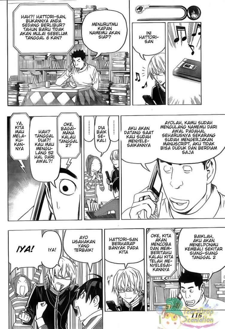 Bakuman Bab 89 halaman 4