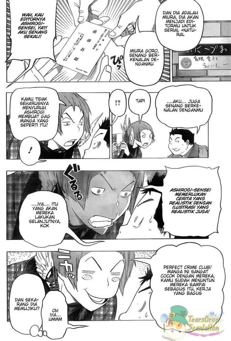 Bakuman Bab 89 halaman 6