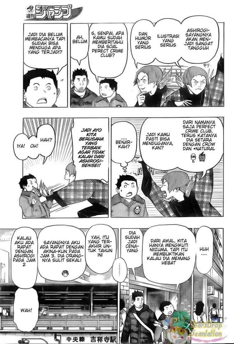 Bakuman Bab 89 halaman 7