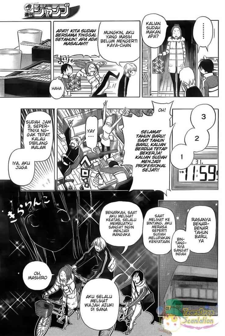 Bakuman Bab 89 halaman 9