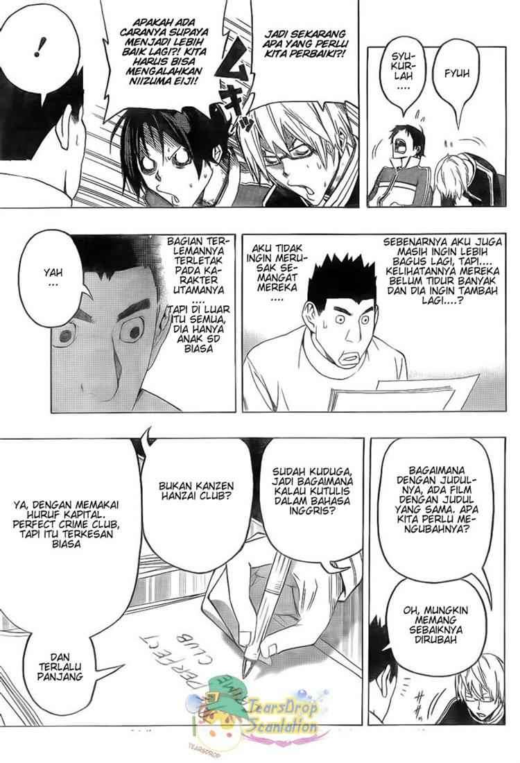 Bakuman Bab 89 halaman 11
