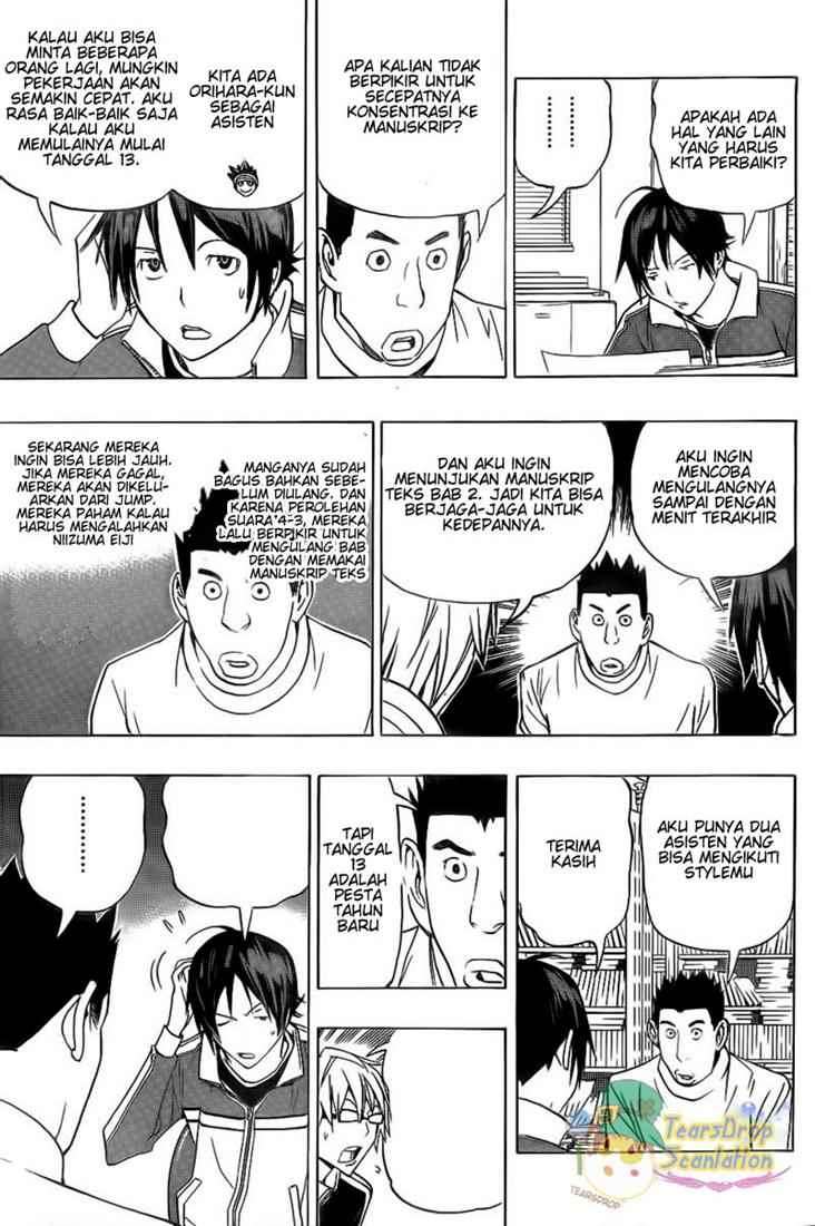 Bakuman Bab 89 halaman 13
