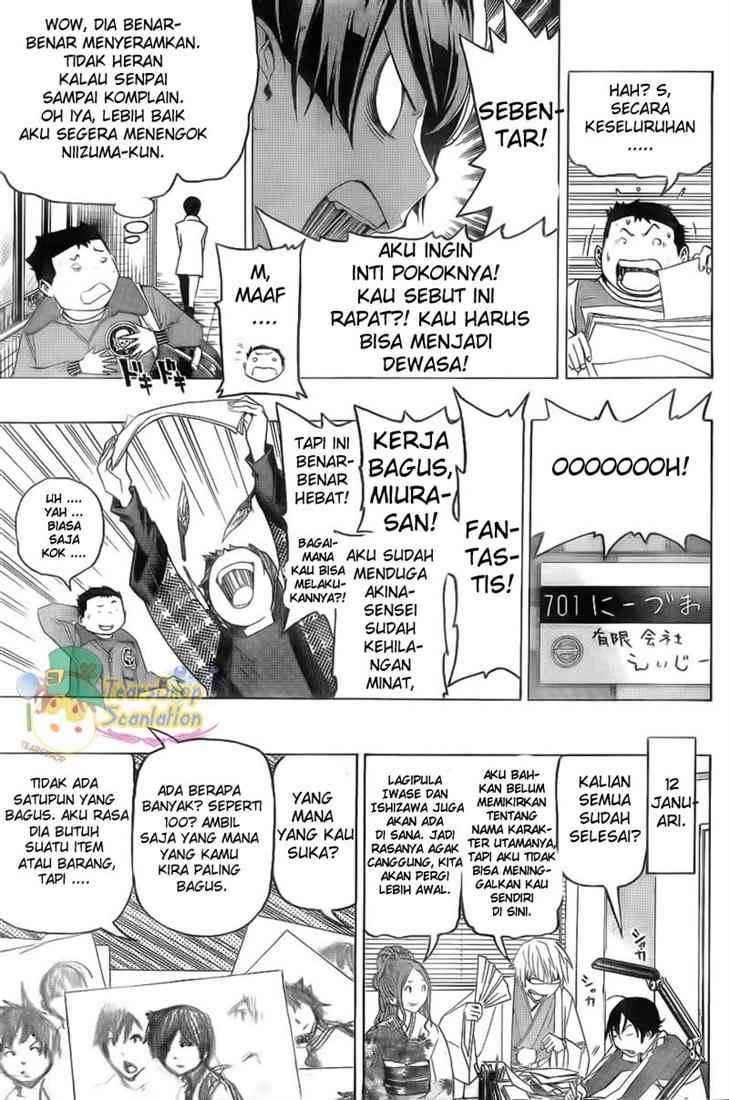 Bakuman Bab 89 halaman 17