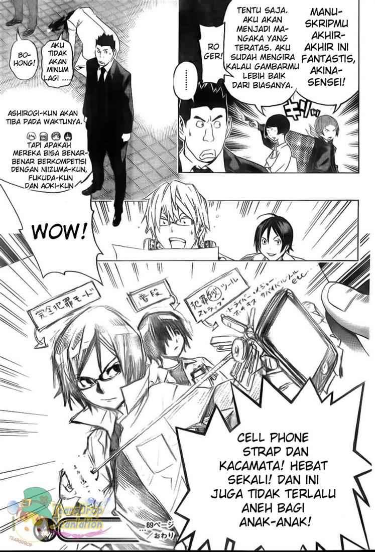 Bakuman Bab 89 halaman 19