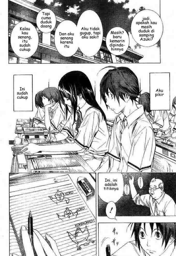 Bakuman Bab 9 halaman 2