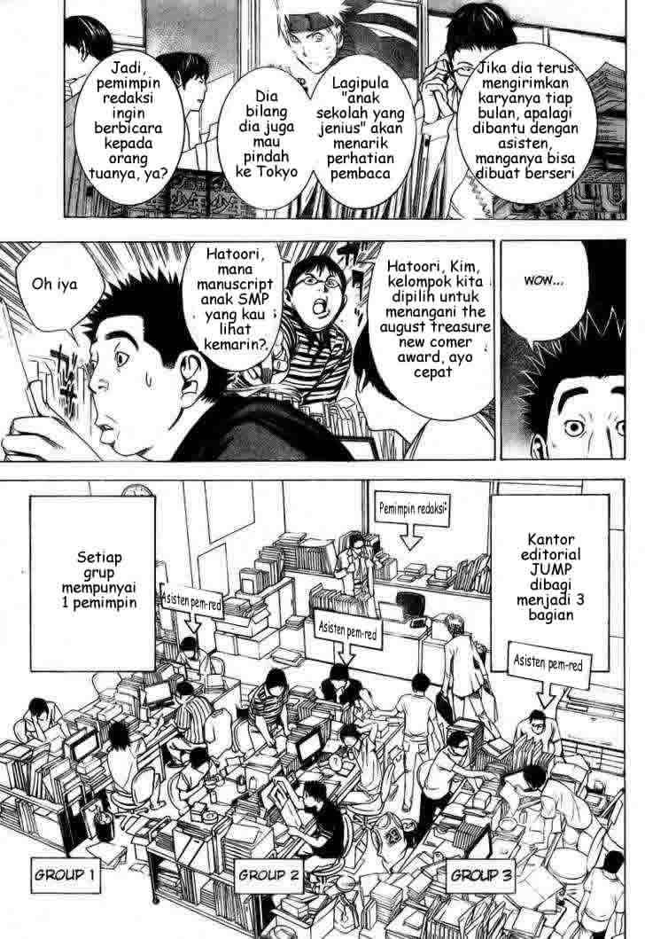 Bakuman Bab 9 halaman 4