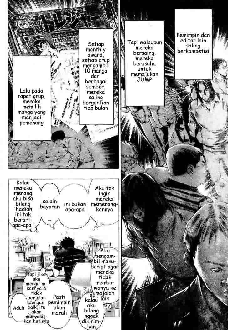 Bakuman Bab 9 halaman 5