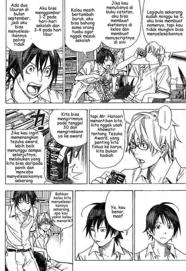 Bakuman Bab 9 halaman 9