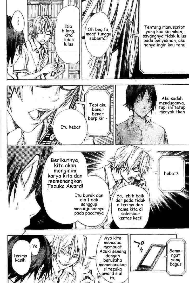 Bakuman Bab 9 halaman 10