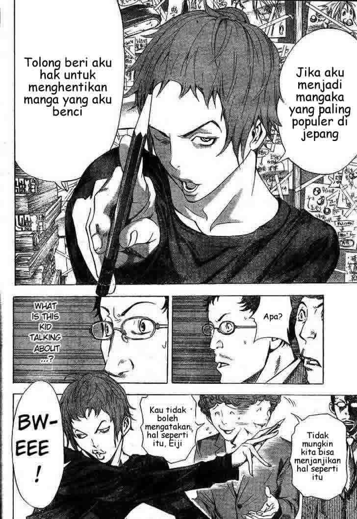 Bakuman Bab 9 halaman 12