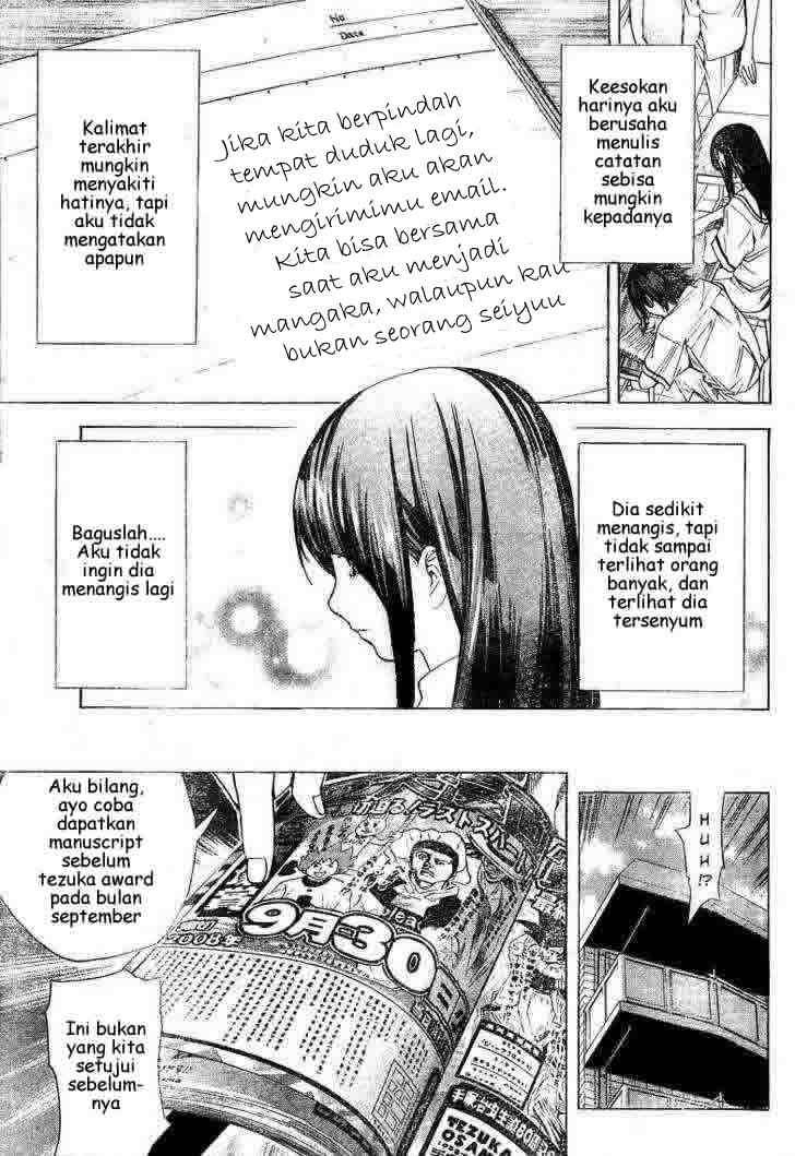 Bakuman Bab 9 halaman 18