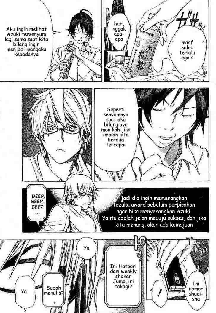 Bakuman Bab 9 halaman 19