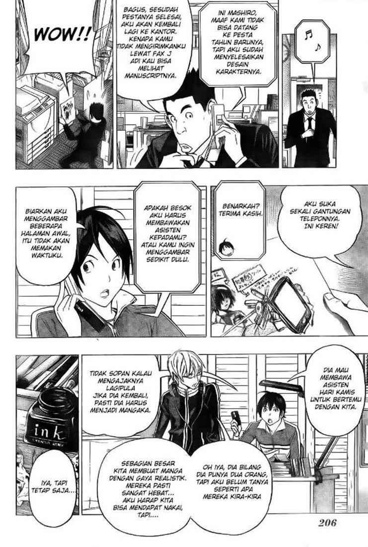Bakuman Bab 90 halaman 2