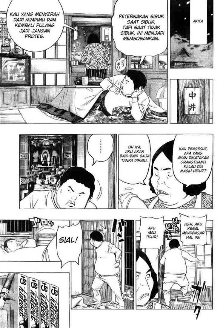 Bakuman Bab 90 halaman 3